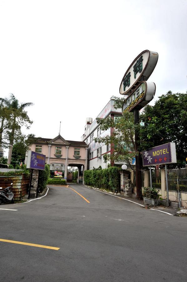 סאנסיה Ching Ching Motel מראה חיצוני תמונה
